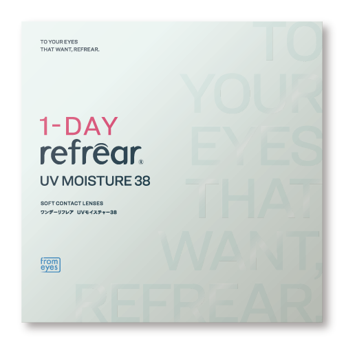 ワンデーリフレア UV モイスチャー38