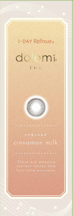 dolemi(ドレミ) cinnamon milk