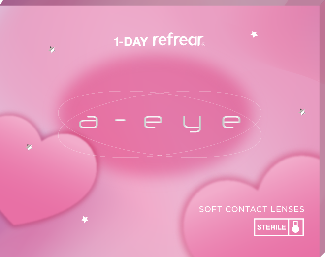 a-eye（エーアイ）1day silicone Nova Greige 2枚入